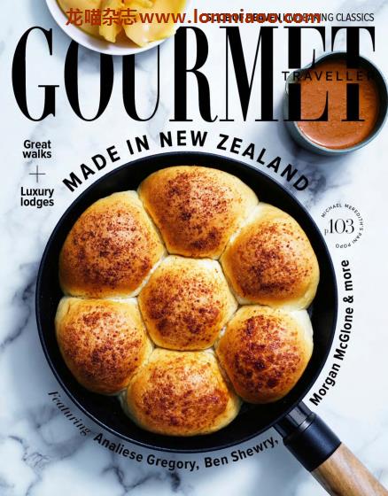 [澳大利亚版]Gourmet Traveller 美食旅行者 PDF电子杂志 2021年4月刊